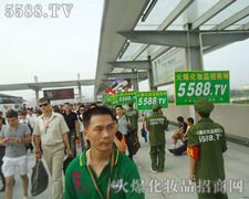 ��������(d��ng) �҂�������������