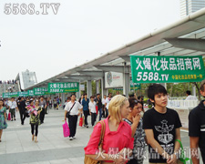 ����Ҳ�ǏV��������(hu��)�ĳ���