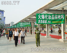 2011�V��������5588.TV�ց���