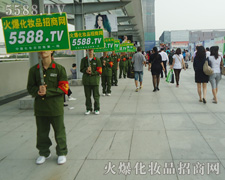 �𱬻��yƷ���̾W����һ����L