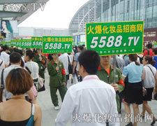 �𱬾W���ЄӺ͌���ԏ�һ�������ĵ��ƏV