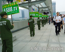 �𱬾W��������I(y��)���[����ɫ