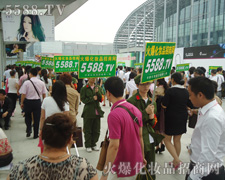 �����gӭ��������ʢ��