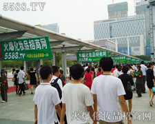 �𱬻��yƷ���L(f��ng)������һ�θ���