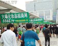 �𱬻��yƷ���̾W(w��ng)�������ƴ����Ϣ