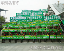 ���𱬾W(w��ng)����ɽһ����(du��)��