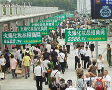 �𱬈F(tu��n)�(du��)���Ő�ƴ�ŕ�(hu��)�A