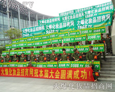 ؟�Ρ���I�Ļ𱬾������M�V��������