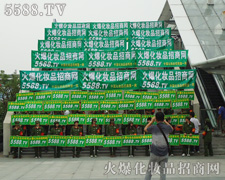 �����ӵĳǉ����𱬾W(w��ng)