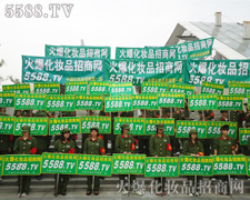 �V���������F(xi��n)��Ҋ�C�𱬄ݴ�����