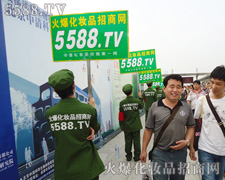 ����ҵص��¹����𱬾W(w��ng)�ĸ�������