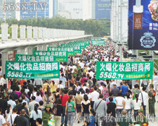 ����ͦ�ε�����չʾ���r��������