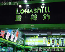 �n��(gu��)¶�n���ۣ����Q(m��o)���޹�˾��35�ÏV�ݕ�(hu��)������