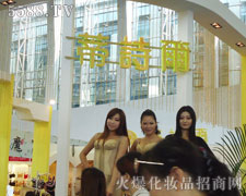 �V�ݵ�Ԋ���Q�����޹�˾��35�ÏV��������