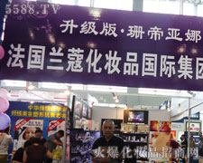 ����(gu��)�mޢ���yƷ���F(tu��n)��35�ÏV��������(hu��)