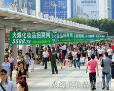 �V��������(hu��)չ�^��(n��i)�ľGɫ�L(f��ng)��