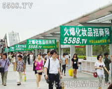 ������������