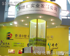 ���0���o(j��)���I(y��)�l(f��)չ��˾��35�ÏV��������������