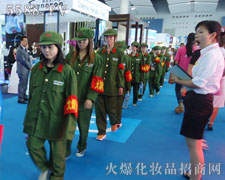 �](m��i)�л𱬾W(w��ng)�߲��^(gu��)ȥ�Ŀ�