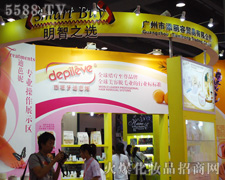 �V�����������Q(m��o)�����޹�˾��35�ÏV��������