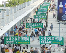 ��(sh��)�ƴ������҂�����ɫ