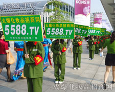 ���҂��𱬈F(tu��n)꠵���ʿ����