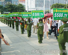 ��ˮ�̈́�(chu��ng)��׌�𱬾W(w��ng)Խ��(l��i)Խ��