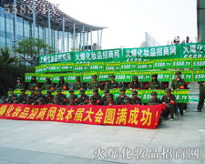 ��������������|�����A����ƪ��