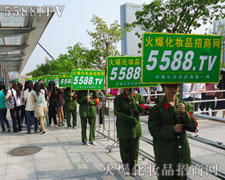 �𱬈F(tu��n)�(du��)�ļ����ڕ�(hu��)��ȼ��