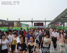 �V��������(hu��)�F(xi��n)��(ch��ng)��ɽ�˺�