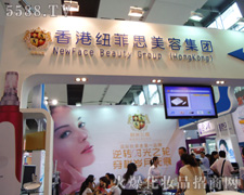 ��ۼ~��˼���݃x����˾��35�ÏV�����������̼���