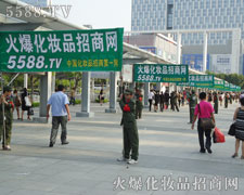 �҂����ƏV���h(yu��n)�Ǐ���