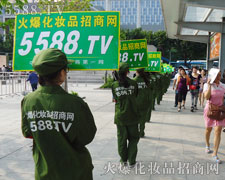 ��η�ן�������ƴ���Ļ���