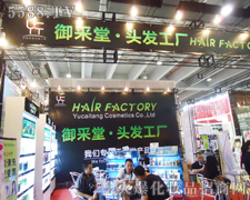 �����á��^�l(f��)���S�����I(y��)���[���ϵ�չ�_