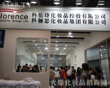 �ƃ�˼���yƷ���F(tu��n)�ڏV����������