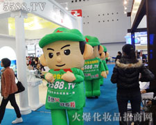 �𱬻��yƷ���̾W(w��ng)�Ŀɐ�(��i)һ��