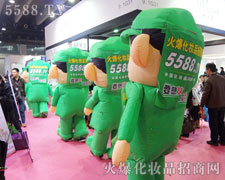 �����Gɫ�t�l(w��i)�����b��һ��һ��̤������ǰ��