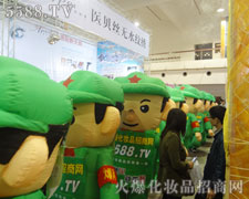 5588.TV��ݰ���Ě�ģ����