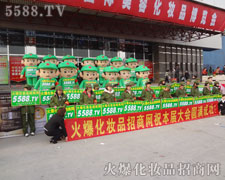 �F�Y(ji��)���м���Ļ𱬈F���