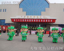 23���������I(y��)���[���ϻ𱬾W(w��ng)����