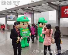 �Gɫ�ǻ𱬾W(w��ng)��꠵����c(di��n)