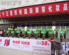 �𱬑�(zh��n)ʿ�����R�P(y��ng)���������