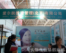 ��(��i)���w��23���������I(y��)���[��(hu��)�ϻ�����