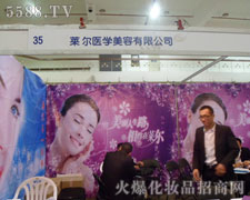 �����R���t(y��)�W(xu��)�������޹�˾�����ݵ�չ���F(xi��n)��