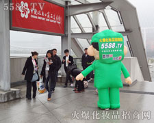 �𱬾W(w��ng)��ݿڵ����o(h��)