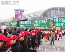 ���ƏV�����P(y��ng)�ķ�