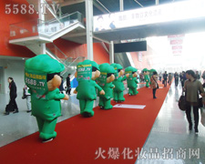 ���˶��߂�Ŭ���_���������M(j��n)ȡ�ľ���