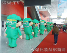 �𱬾W(w��ng)������Ě��չʾ������׌���ӡ�����