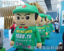 ƴ�����ϵĶ�־��M���ƏV����