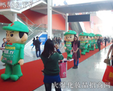 ���������á�����������